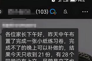 188金宝搏官网下载安卓app截图2